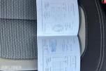 2014 Kia Ceed 1.6 Diesel 110hk, Cruisekontroll, Kupevarmer, S+V dekk